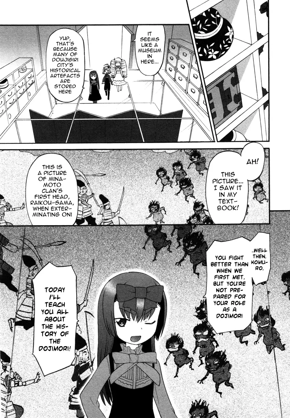 Lolicon Saga Chapter 4 9